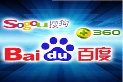 百度推广活动策划，实战案例展示